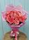 Букет 15 Розовых роз Равель в Большесидоровском