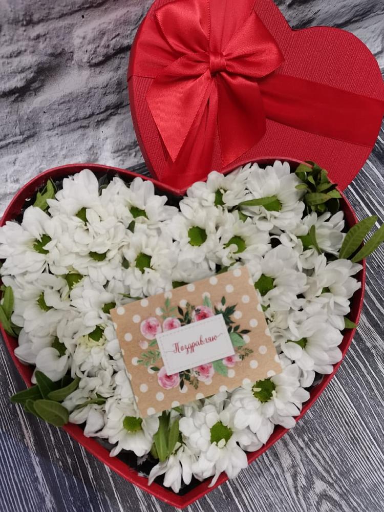 Цветочная композиция из Хризантемы в виде сердца в Большесидоровском